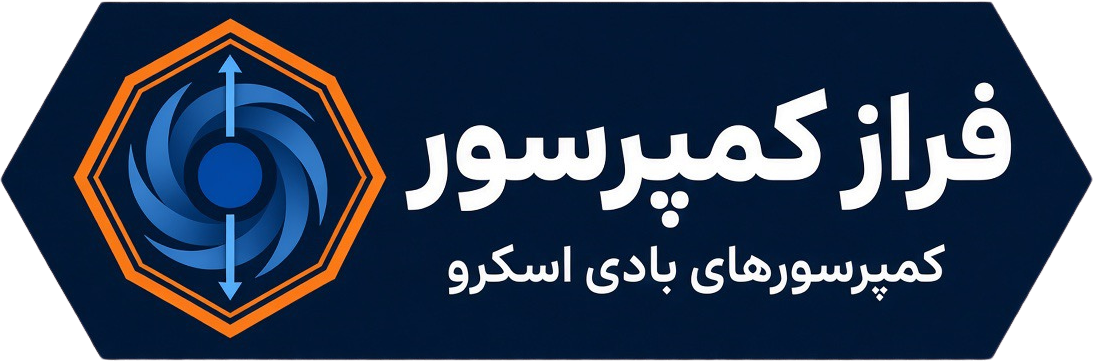 لوگوی سایت فراز کمپرسور